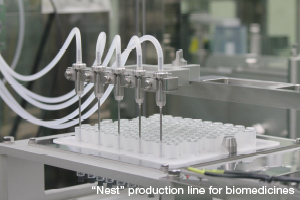 “Nest” production line for biomedicines