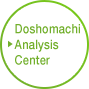 doshomachi-ac Plant