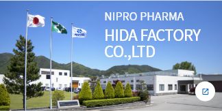 NIPRO PHARMA HIDA FACTORY CO.,LTD