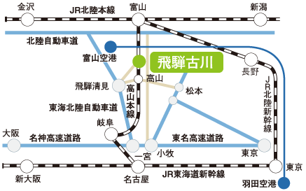 ニプロファーマ飛騨工場株式会社　広域図